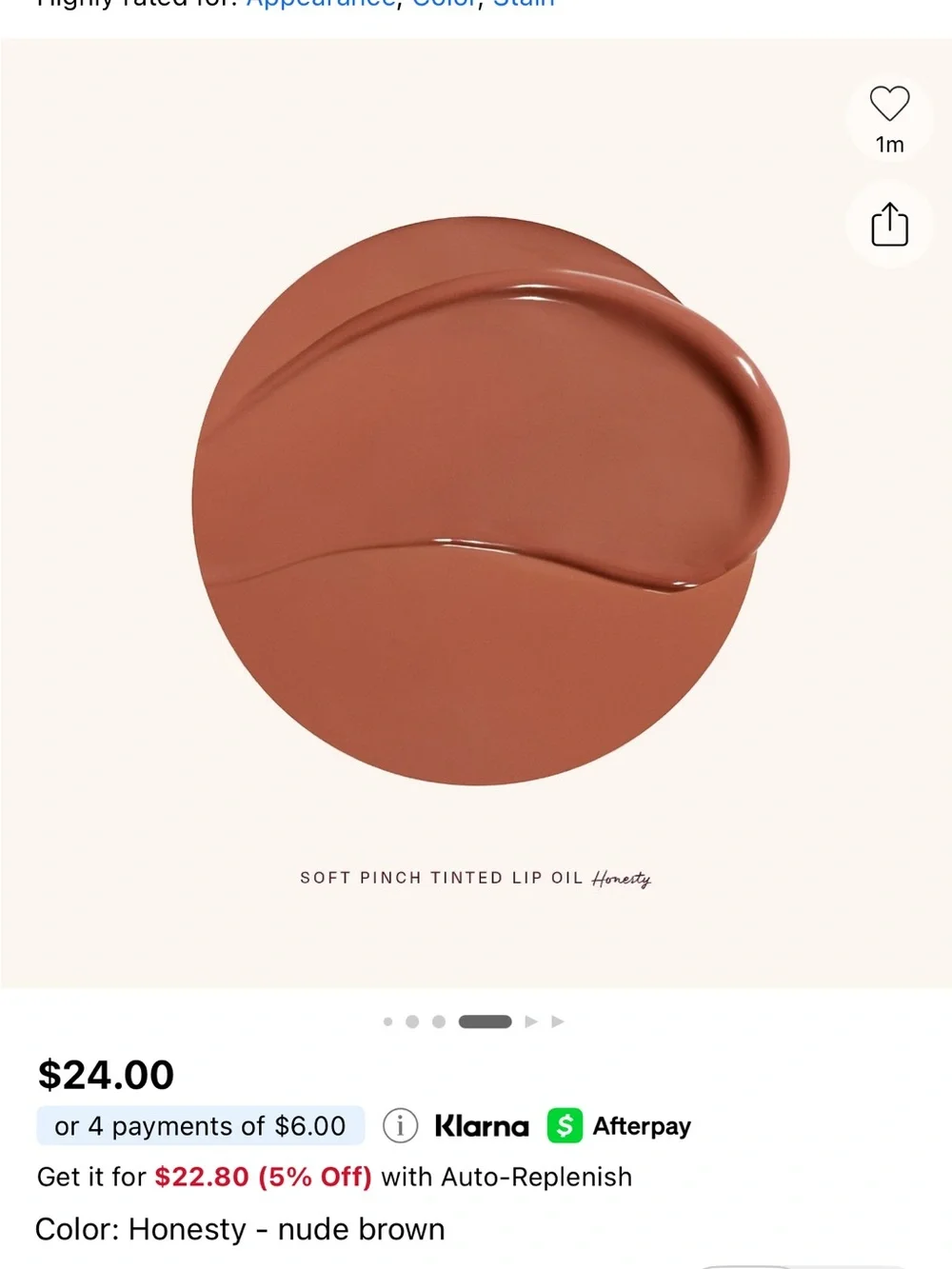 Rare Beauty Soft Pinch Tinted Lip Oil — Honesty